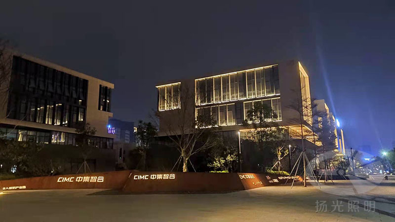 工業園區夜景照明工程實景圖