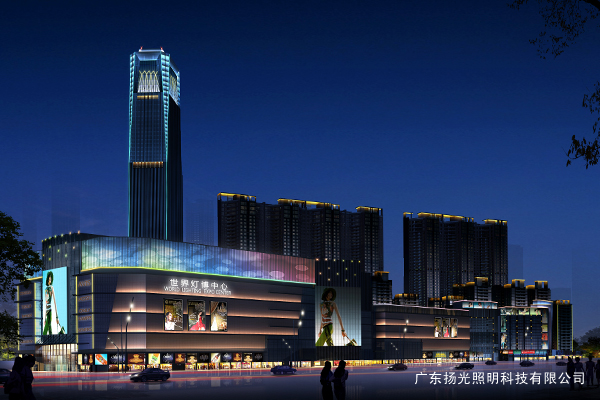 中山利和廣場(chǎng)泛光照明設(shè)計(jì)